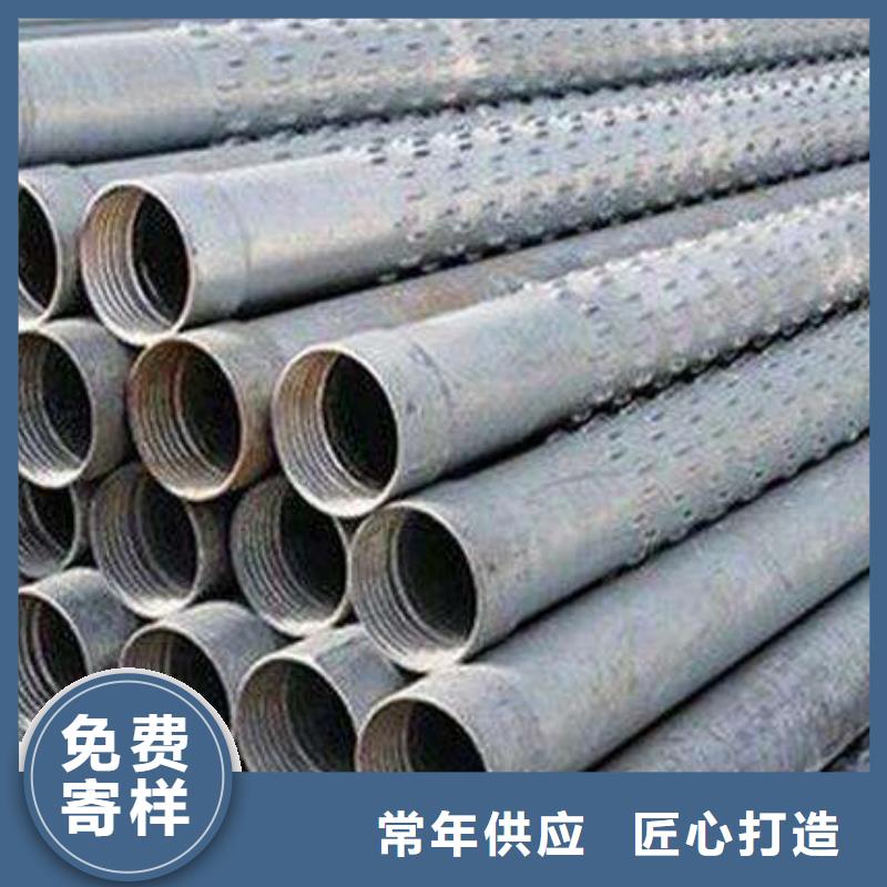 【 滤水管 H型钢抛丸喷漆适用范围广】|紫铜排-阔恒兴旺国际贸易(临沧市分公司)