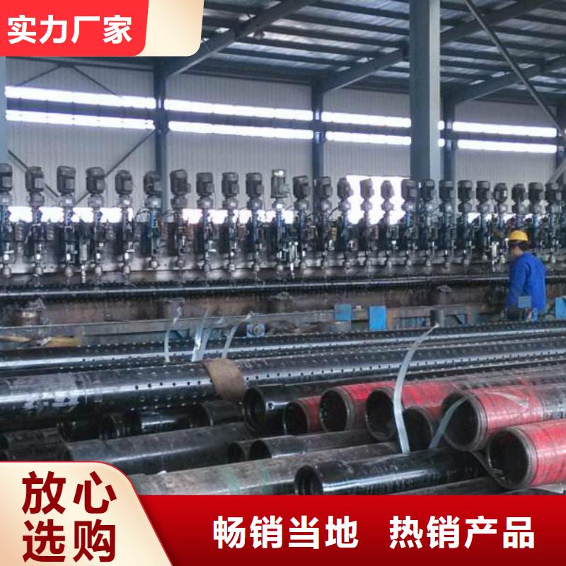 滤水管H型钢抛丸喷漆精挑细选好货
