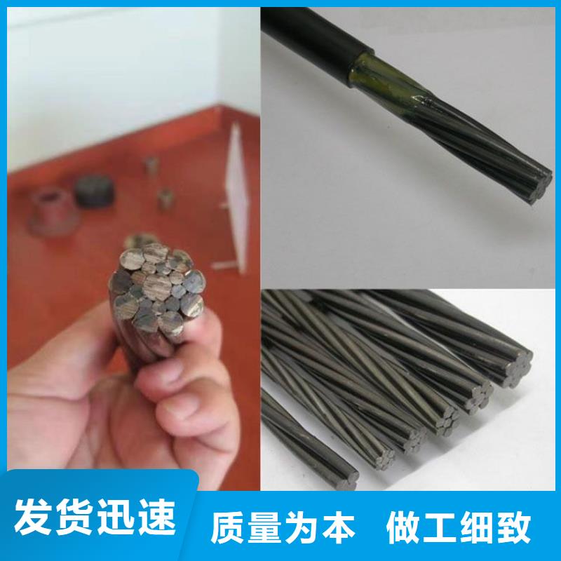 【钢绞线】_高频焊接H型钢厂家直销大量现货