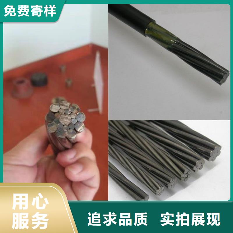 钢绞线高频焊接H型钢支持货到付清