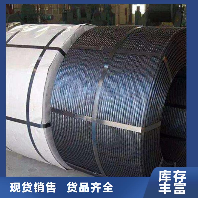 厂家直销供货稳定 钢绞线【超厚紫铜排】工厂采购-【阔恒兴旺】,定制销售售后为一体