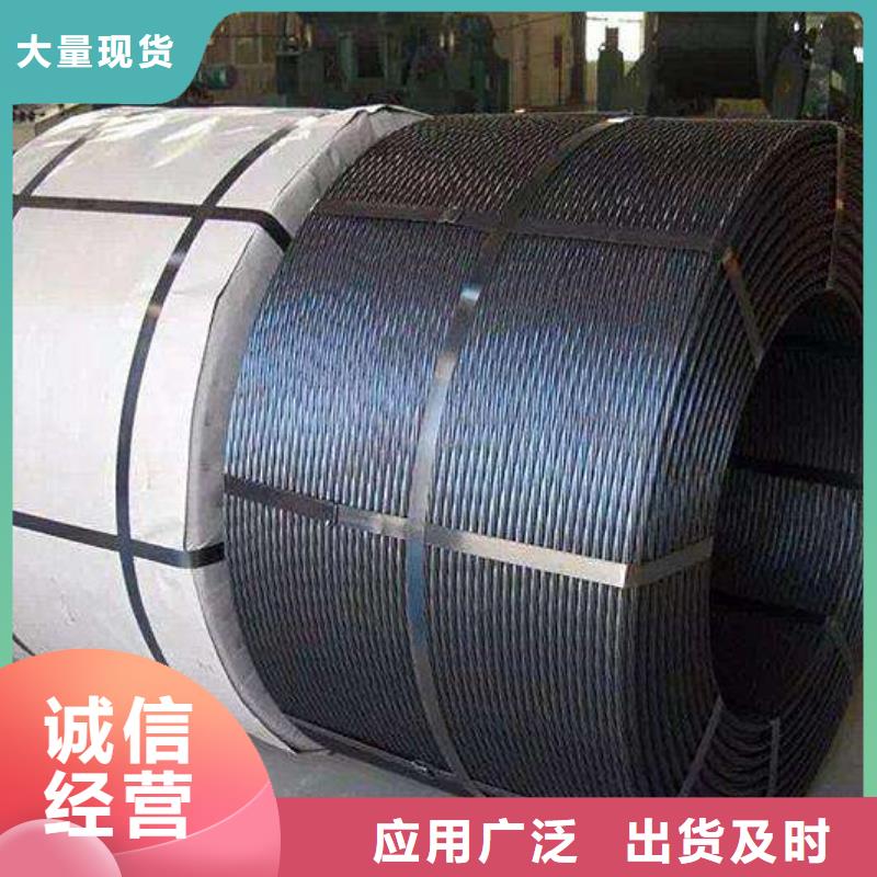 紫铜排阔恒兴旺钢绞线【超厚紫铜排】工厂采购