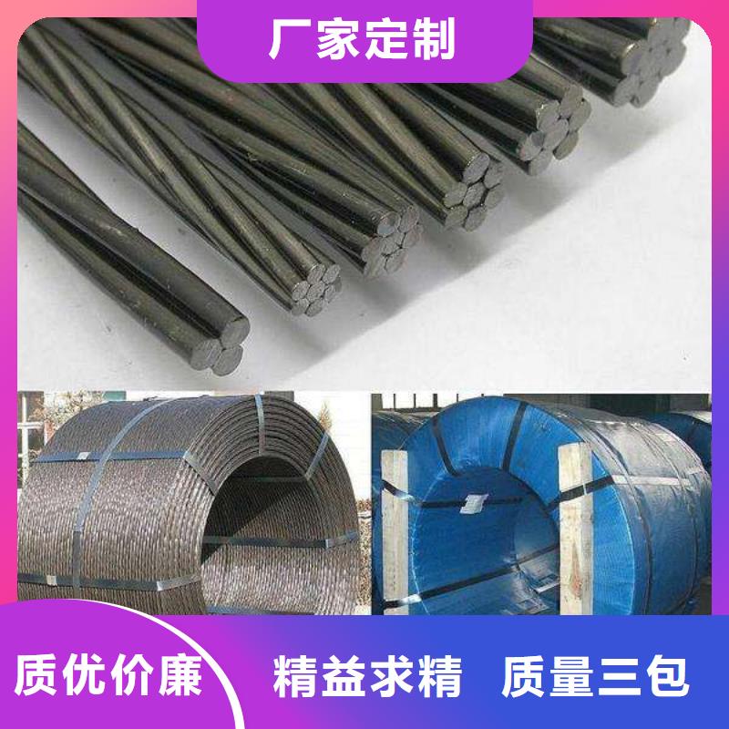 钢绞线高频焊接H型钢支持货到付清