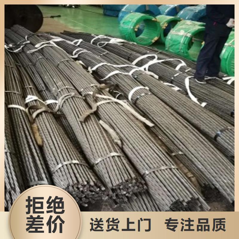 厂家直销供货稳定 钢绞线【超厚紫铜排】工厂采购-【阔恒兴旺】,定制销售售后为一体