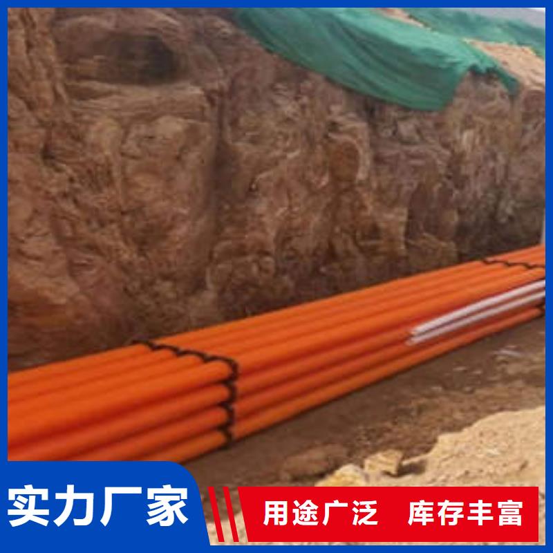 MPP电力管经验丰富品质可靠