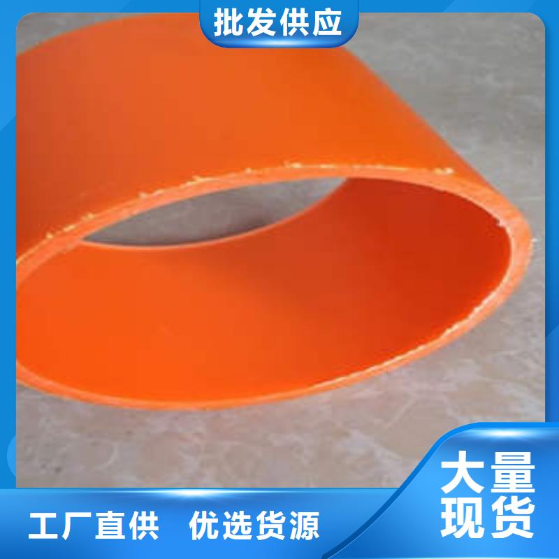 MPP电力管【PE钢带增强螺旋波纹管】专心专注专业|电力工程保护管-润星电力管材(镇江市分公司)