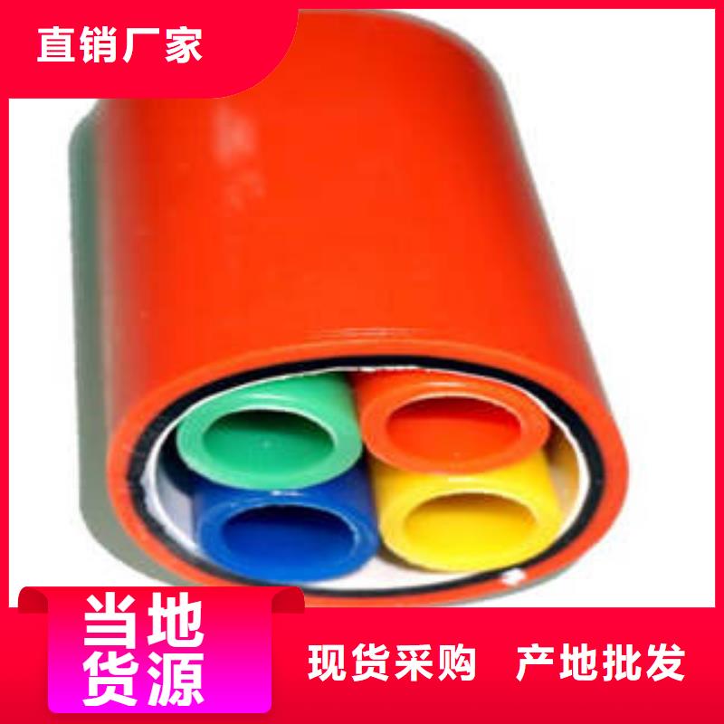 HDPE硅芯管-电缆光纤保护管现货齐全售后无忧