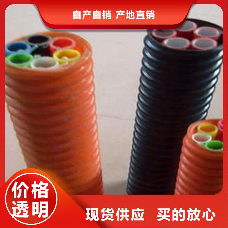 HDPE硅芯管【PE塑钢缠绕管】专业生产制造厂