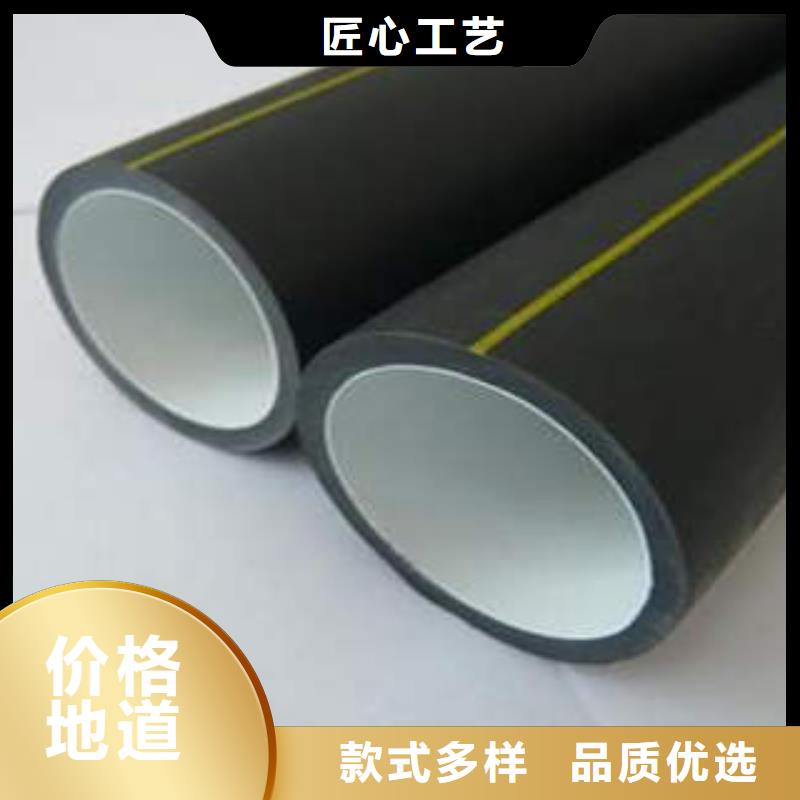 HDPE硅芯管电力管专业生产制造厂