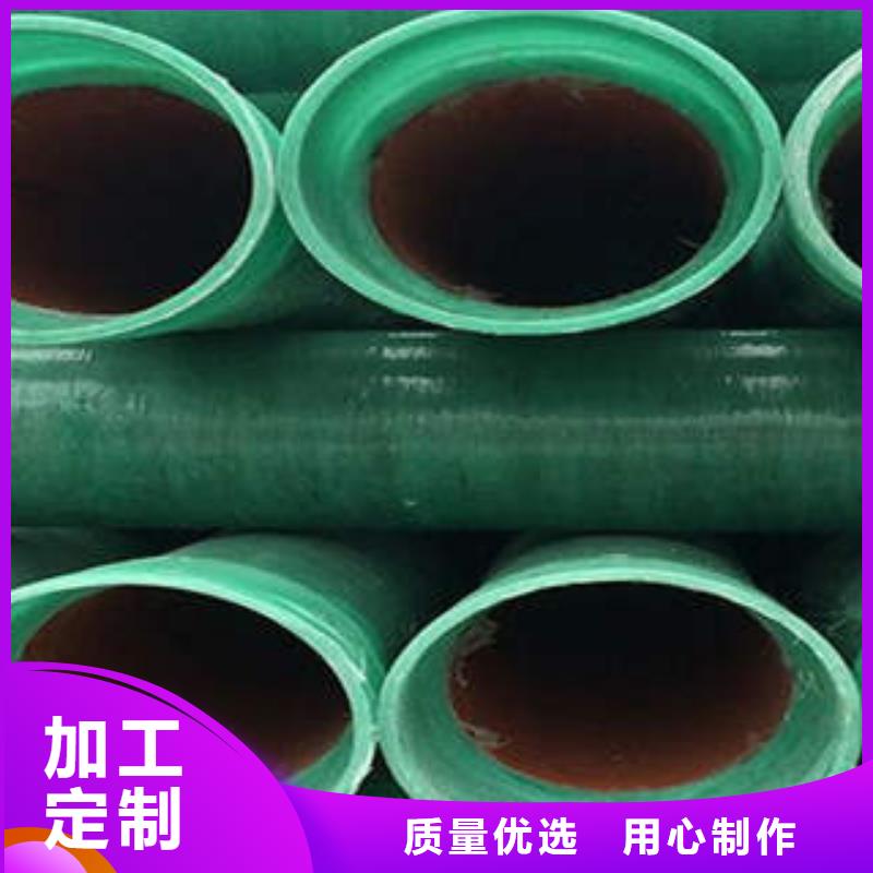 玻璃钢拉挤电力管【玻璃钢电力管】优选厂商