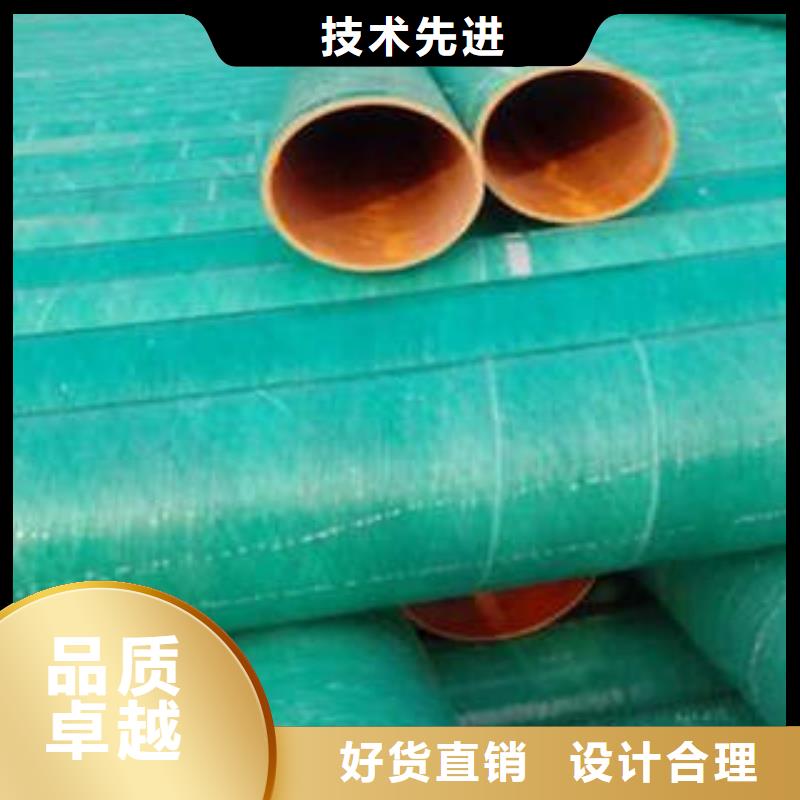 玻璃钢拉挤电力管mpp聚丙烯电缆保护管专业信赖厂家