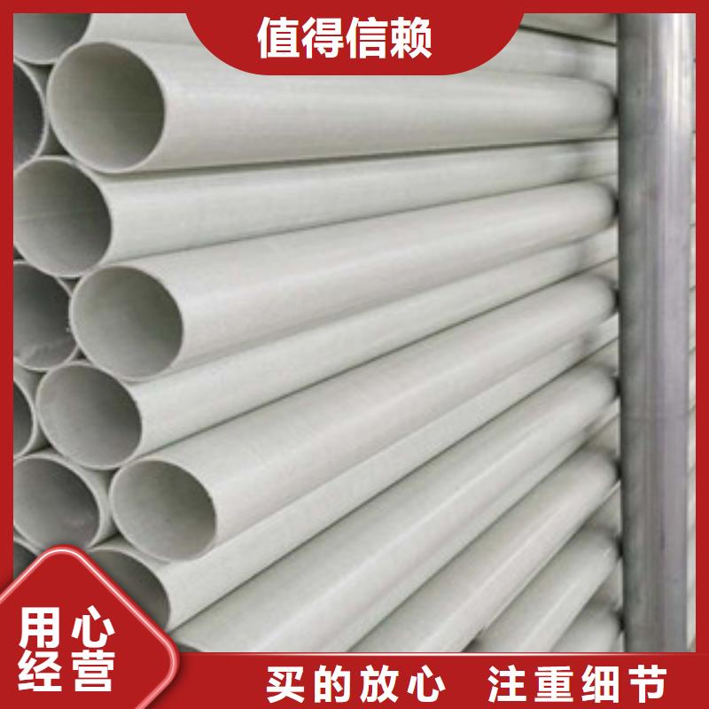 玻璃钢拉挤电力管_DN110mpp电力管专业生产N年