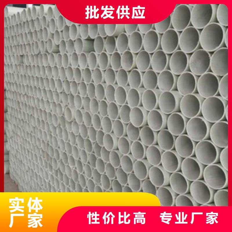 玻璃钢拉挤电力管电力管N年专注