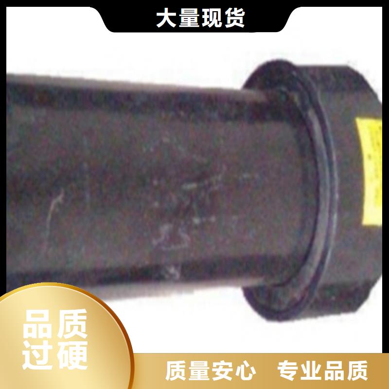 PE燃气管,【MPP电力管】支持定制贴心售后覆盖范围含|
