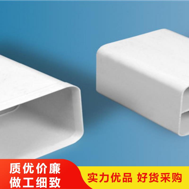 润星电力电力工程保护管【七孔梅花管】MPP塑钢复合管价格地道sxxgc.com