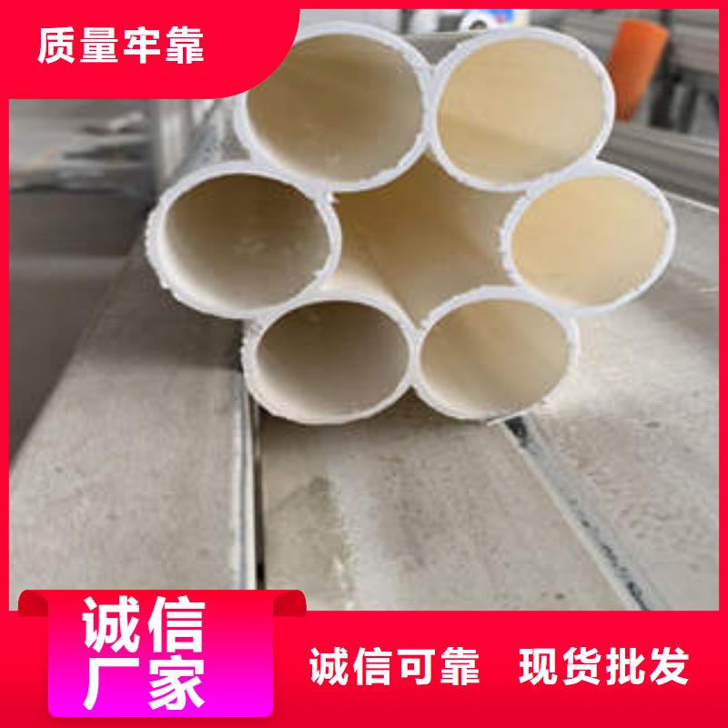 七孔梅花管-PE穿线管产品细节参数