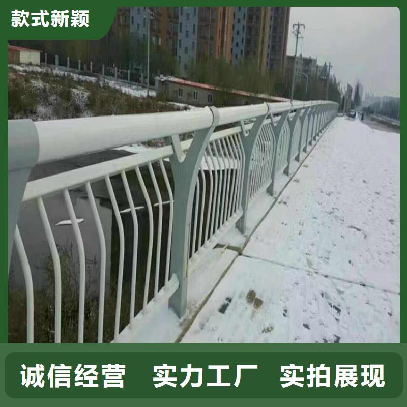 不锈钢护栏河道护栏好品质售后无忧