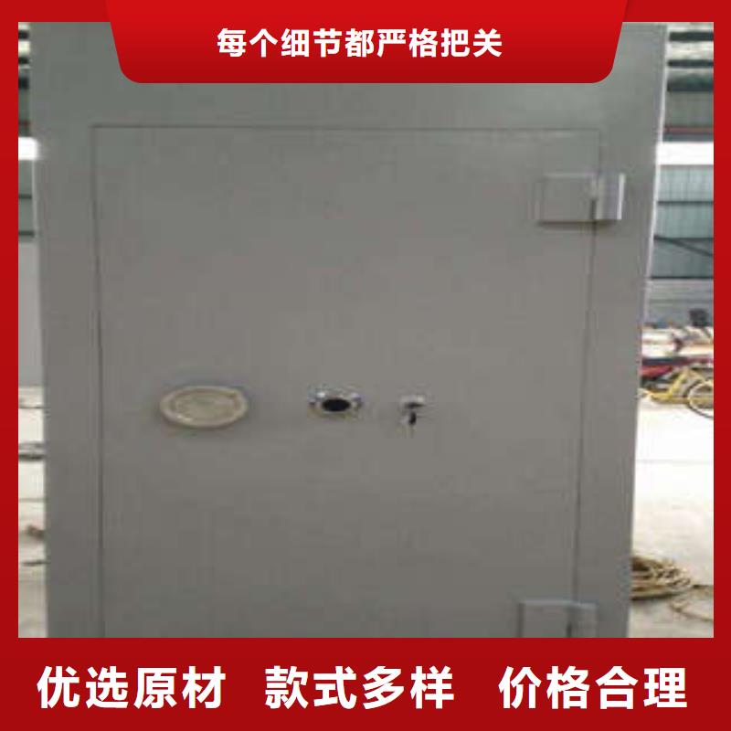 【 防爆门_手动档案柜源头厂家供应】-手动移动智能档案柜密集架桦平柜业(那曲市分公司)