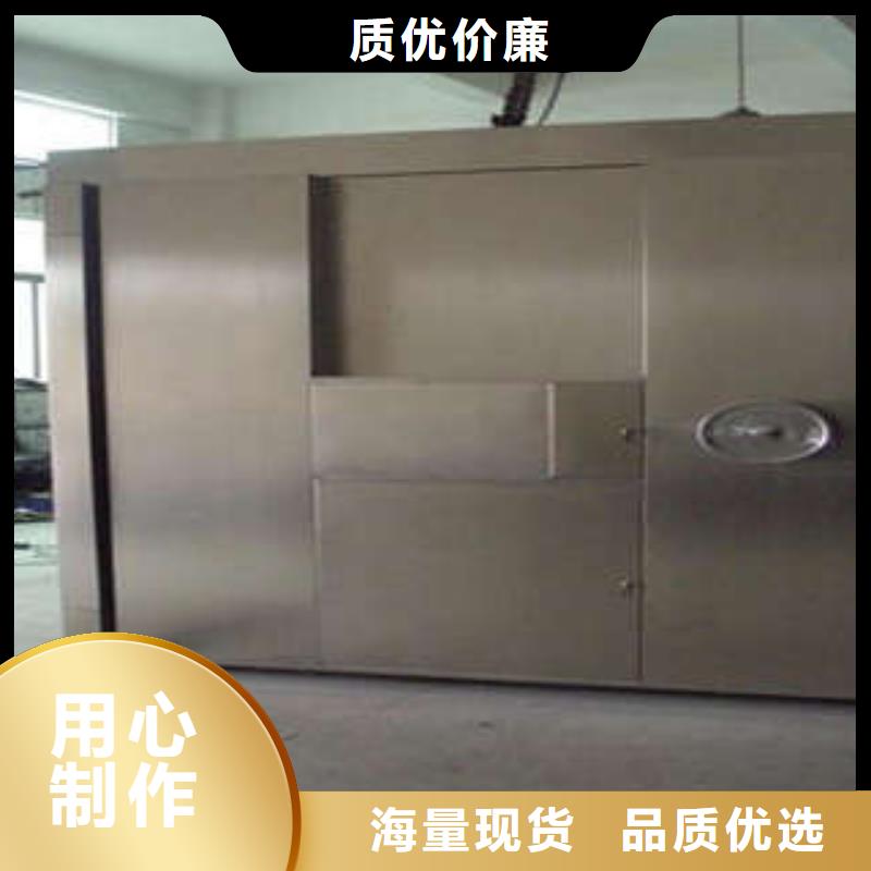 【 防爆门_手动档案柜源头厂家供应】-手动移动智能档案柜密集架桦平柜业(那曲市分公司)