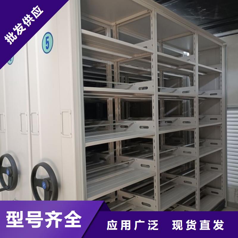 上门安装【桦平】手摇密集移动柜
