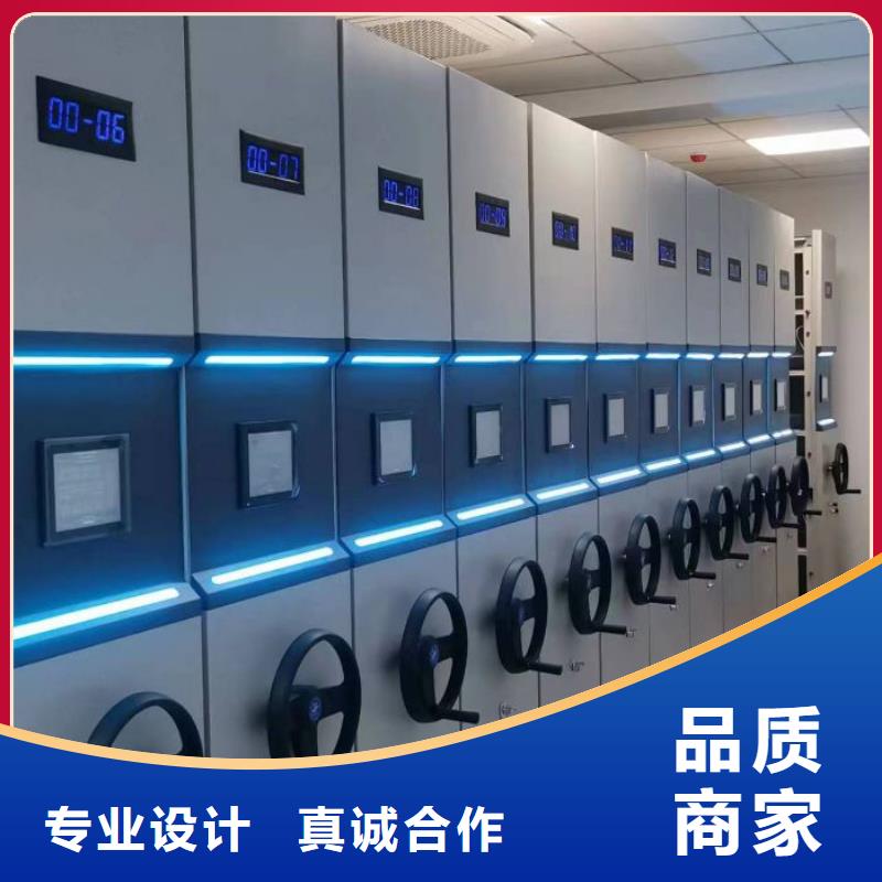 规格齐全的蜡片密集柜公司