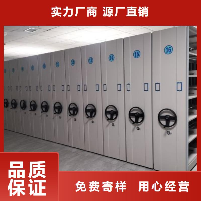 规格齐全的蜡片密集柜公司
