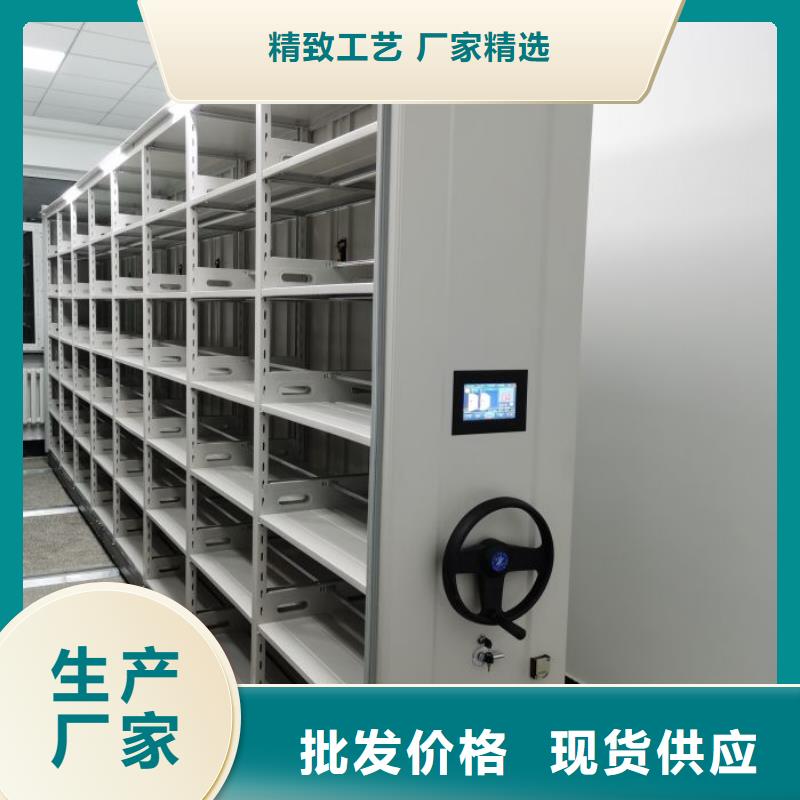 规格齐全的蜡片密集柜公司