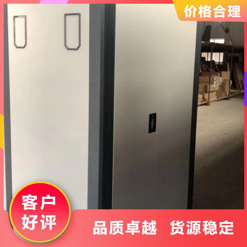 性价高的【桦平】香樟木密集架
