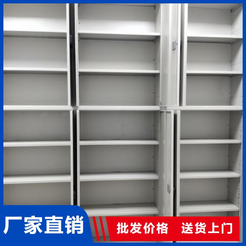 2025当天发货#办公室密集柜#大量库存