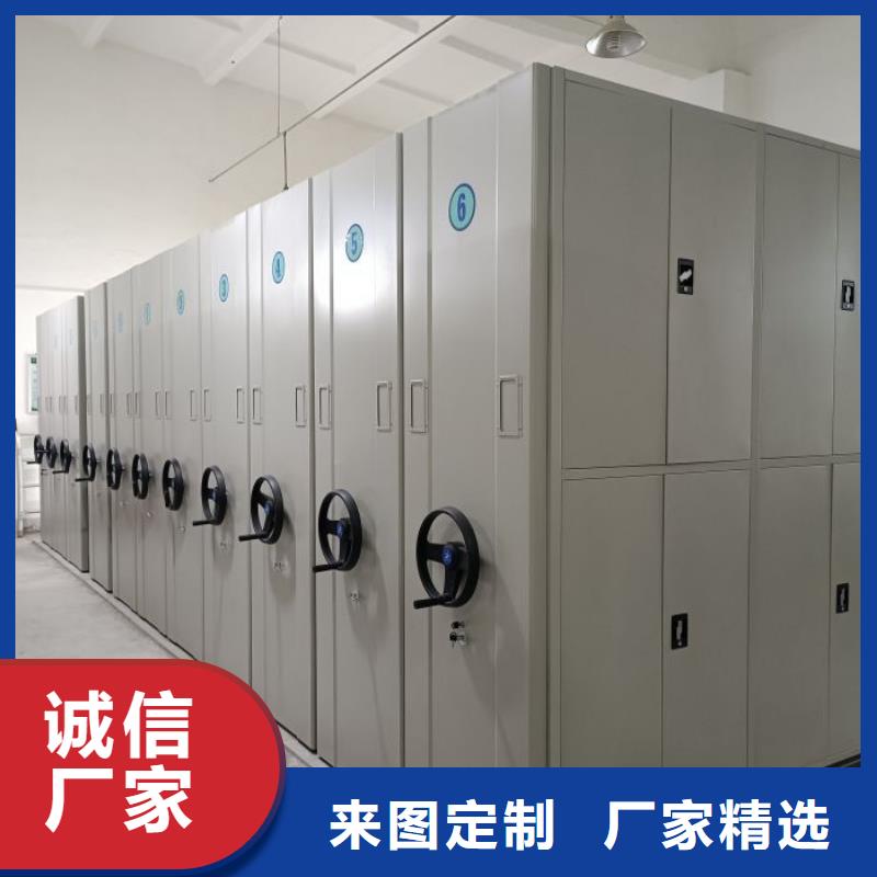 档案密集架-【病案密集柜】品质服务-手动移动智能档案柜密集架桦平柜业(忻州市分公司)-云推易