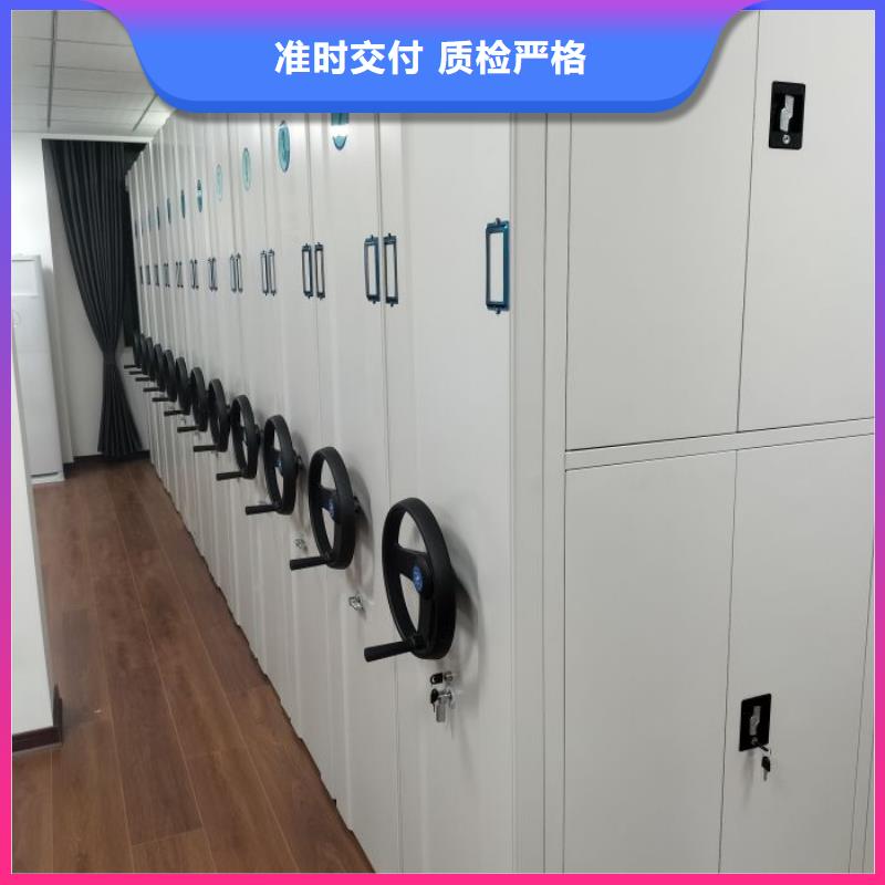 档案密集架-【病案密集柜】品质服务-手动移动智能档案柜密集架桦平柜业(忻州市分公司)-云推易