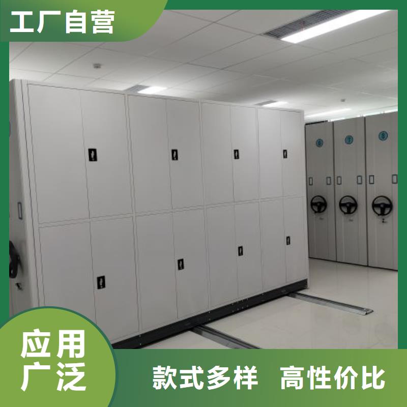 产品图片【桦平】密集型移动架