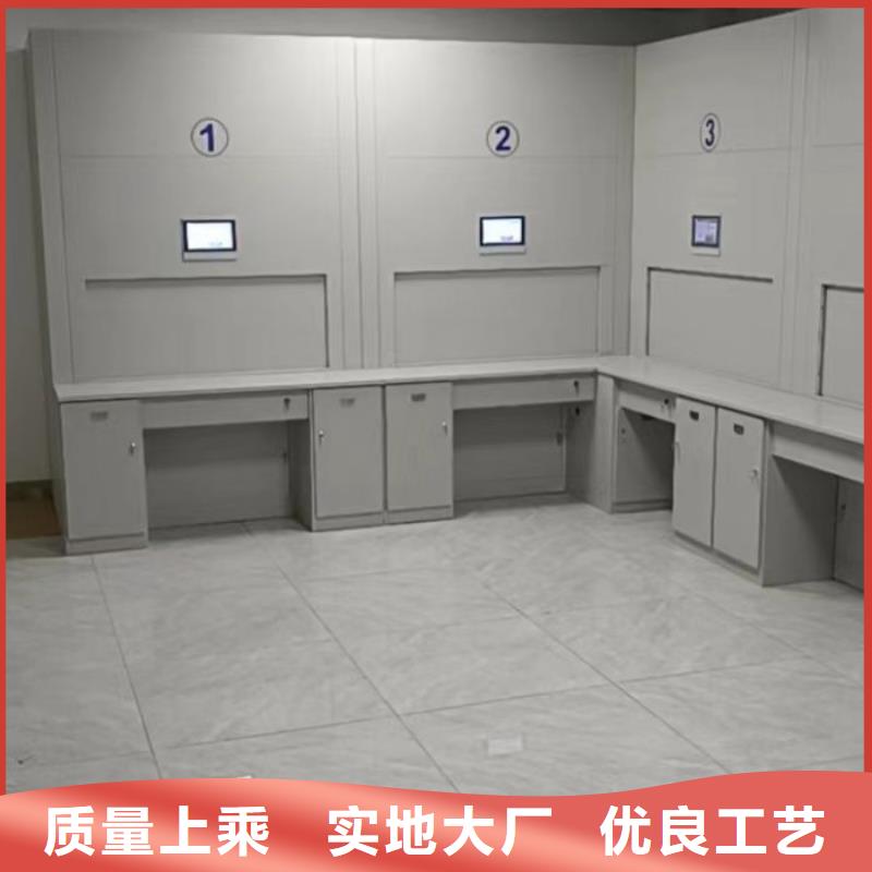 质量优的会计密集架实体厂家