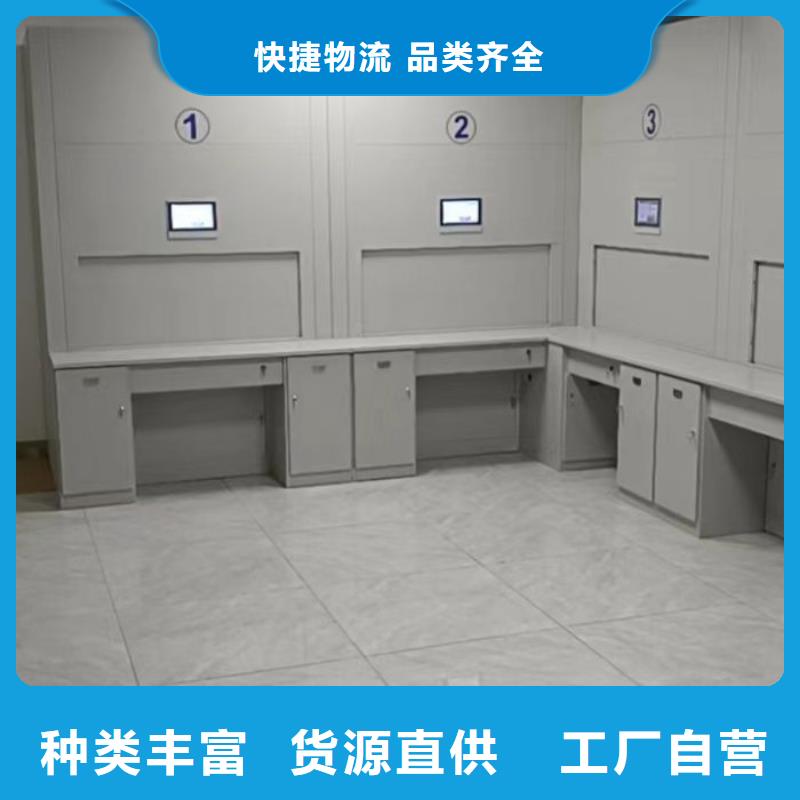 人事档案密集架优惠幅度大