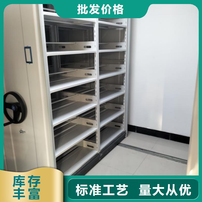 哪里好【桦平】全封闭式档案柜