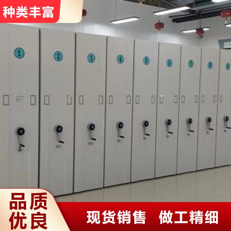 档案密集架_【半封闭式移动密集架】质量可靠桦平图书馆智能密集柜