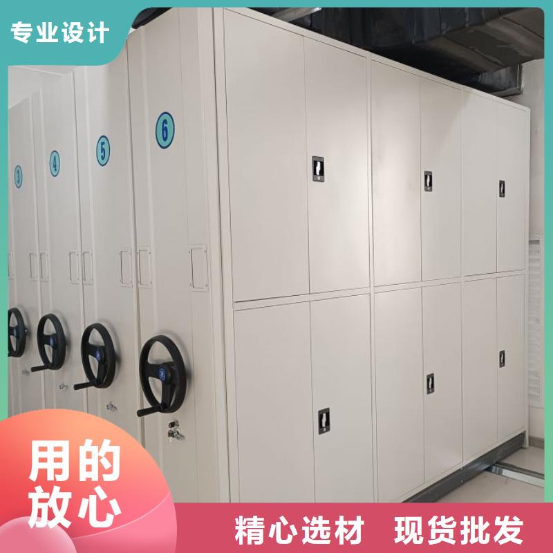 移动密集架费用