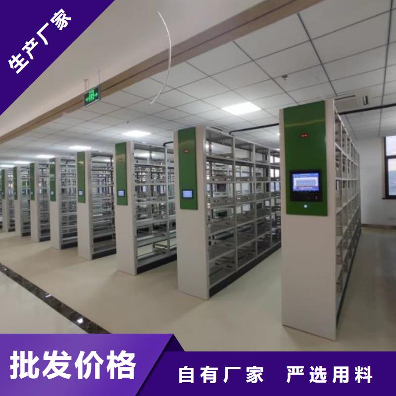 产品问题的解决方案【桦平】柱式手动密集架