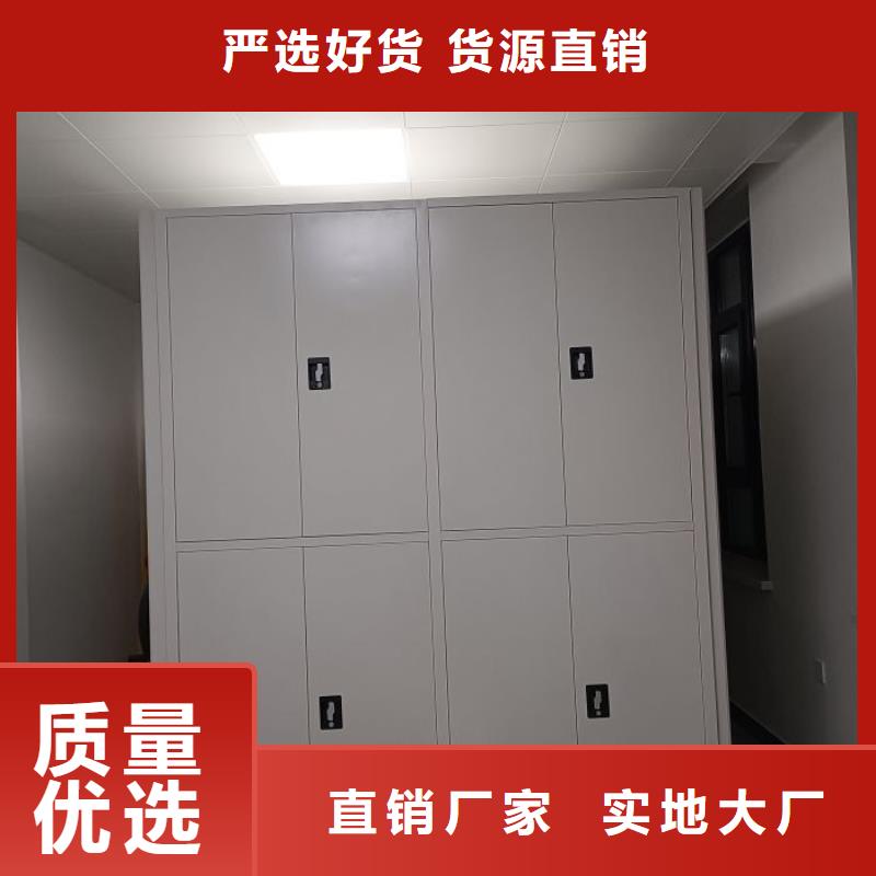 专业制造商【泽信】电脑密集架