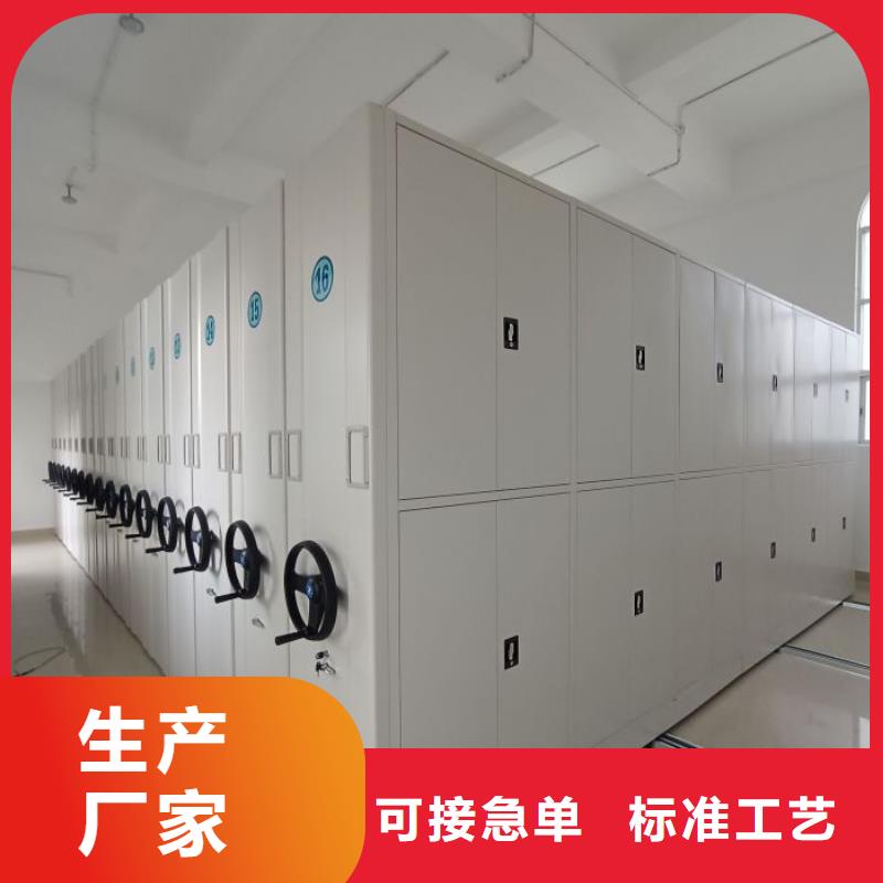 什么价位【桦平】挂网式密集架