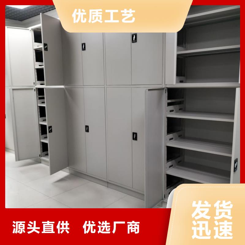 哪里有售【桦平】密集架档案柜手摇式