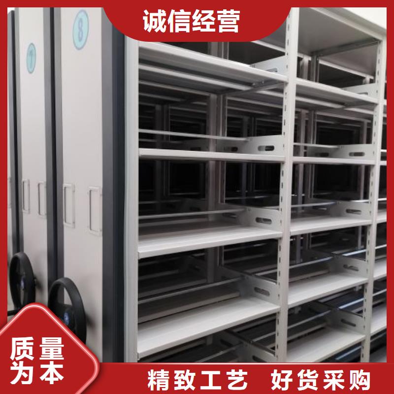 口碑好的拆装档案保管密集柜经销商
