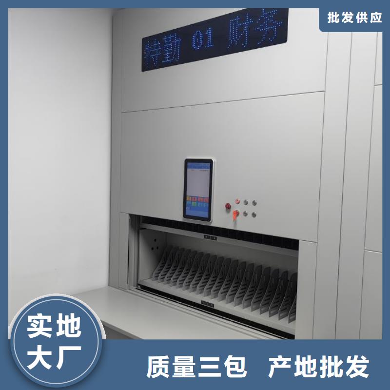 网片式油画密集架价格行情