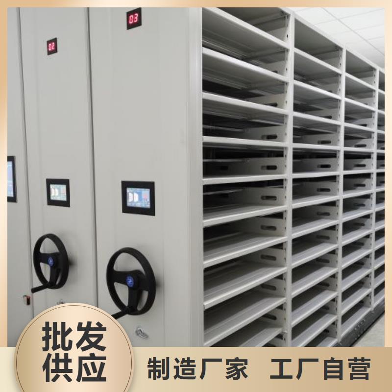 腊块密集柜品质优越