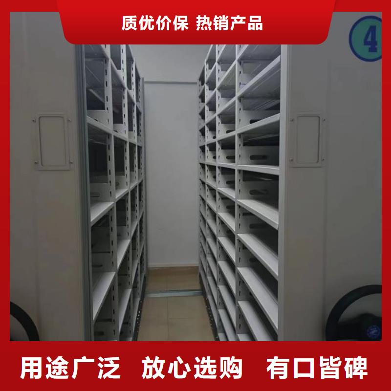 手动型密集柜优选厂家