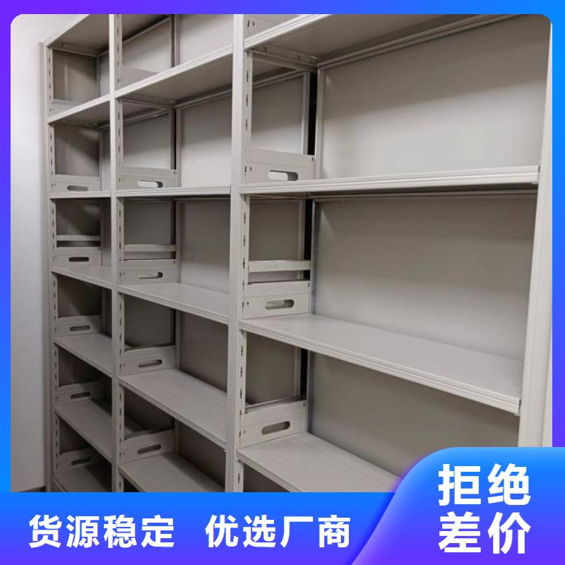 腊块密集柜品质优越