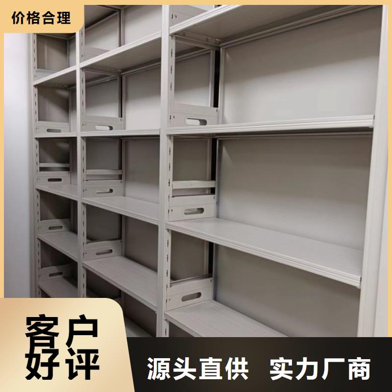 哪里有售【桦平】密集架档案柜手摇式