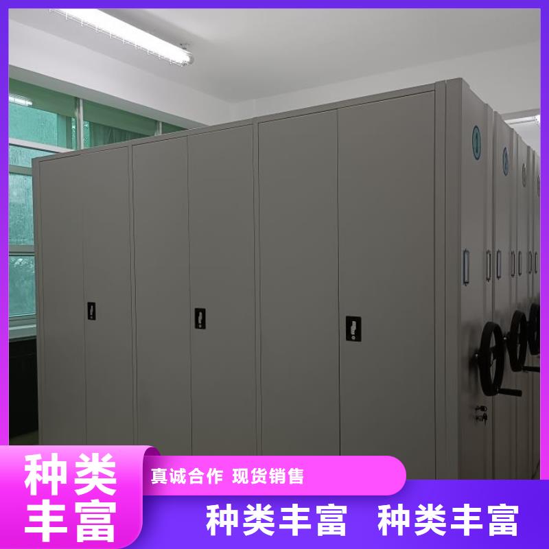 供应档案室手摇密集架的经销商