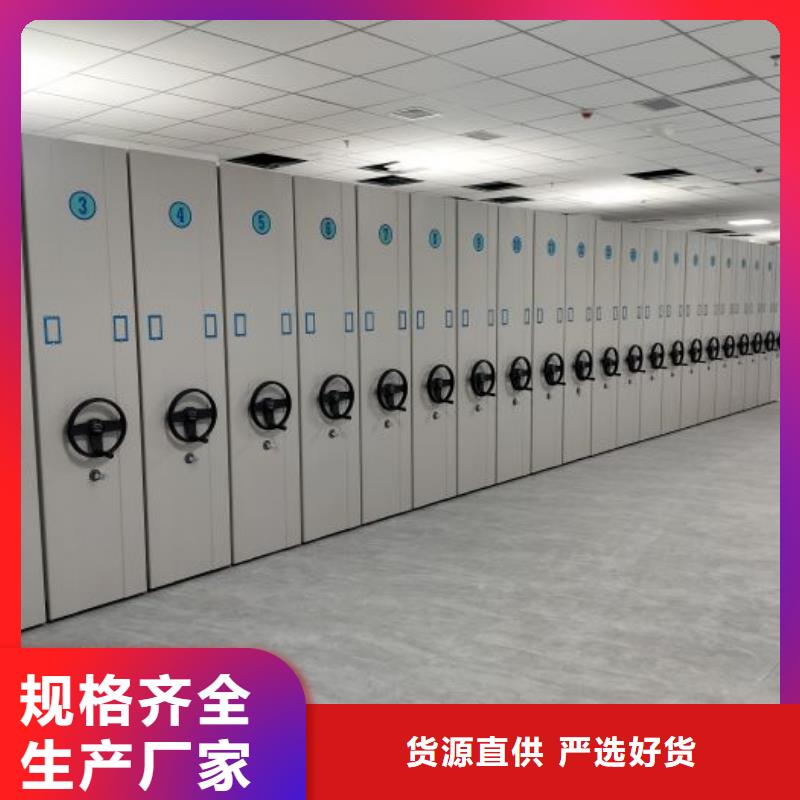 日常维修【桦平】自动选层柜