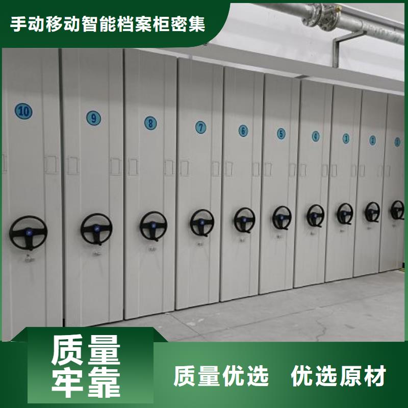哪里有售【桦平】密集架档案柜手摇式